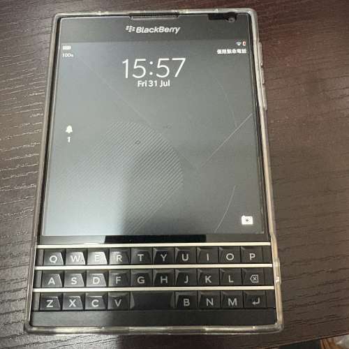 BlackBerry key1 passport