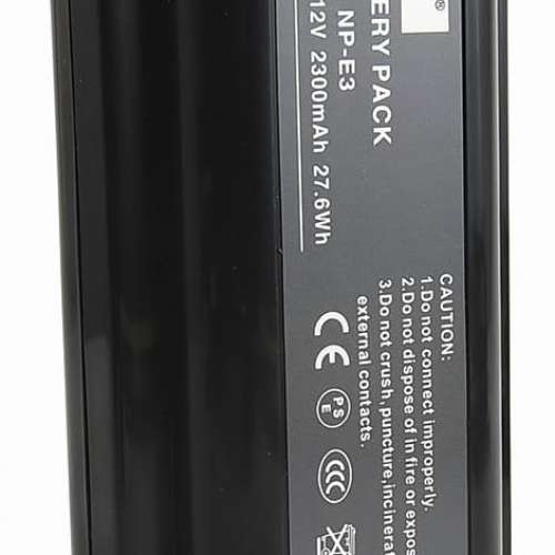 DSTE NP-E3 Ni-MH Battery For Canon EOS 1D Mark II, 1Ds Mark II, 1Ds, 1D, 1D Mark