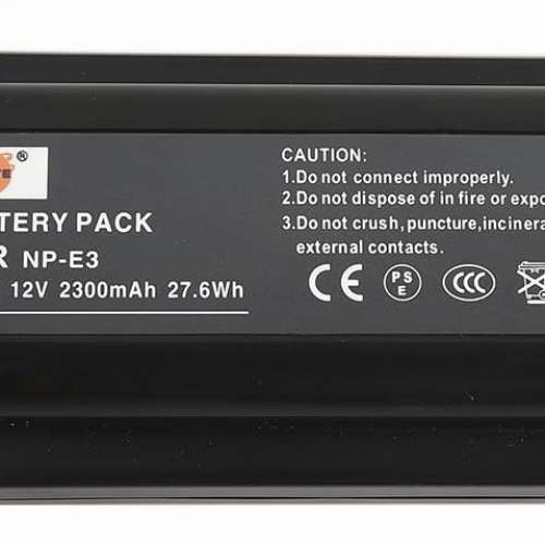 DSTE NP-E3 Ni-MH Battery For Canon EOS 1D Mark II, 1Ds Mark II, 1Ds, 1D, 1D Mark