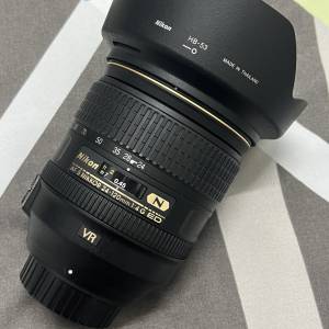 Nikon AF-S NIKKOR 24-120mm F4 G ED VR