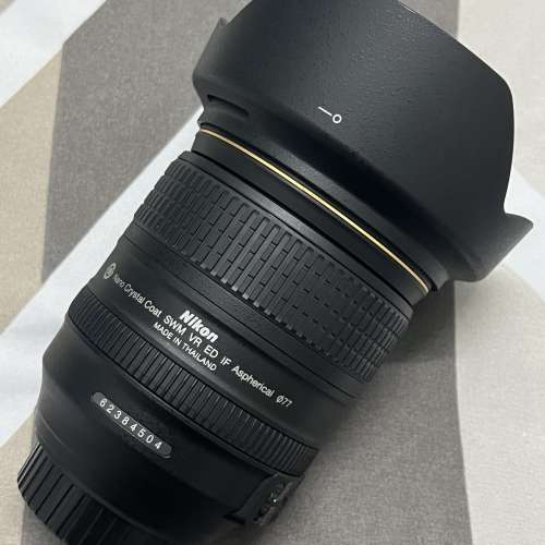 Nikon AF-S NIKKOR 24-120mm F4 G ED VR