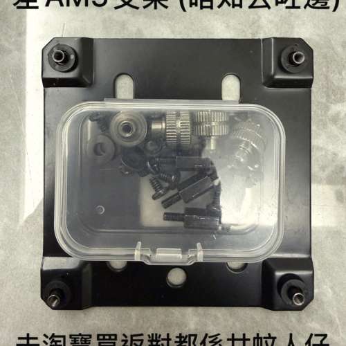Phanteks Glacier One T30 V2 360mm CPU一體式水冷