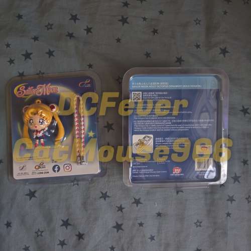 Pretty Guardian Sailor Moon 3D八達通配飾 &ndash; Sailor Moon 成人版