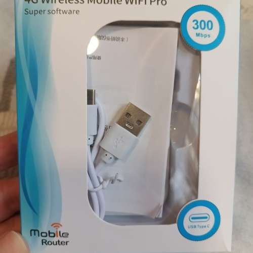 4G LTE 流動 WiFi Pro Router