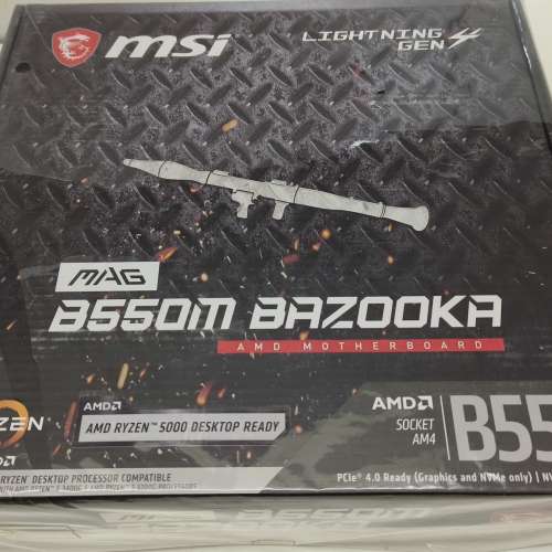 全新 MSI B550M Bazooka