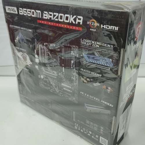全新 MSI B550M Bazooka