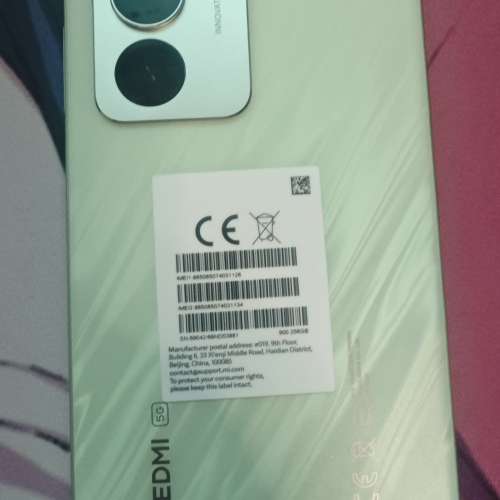 Redmi 15 256GB