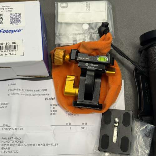 極新淨 Gitzo GM 4562 Carbon Fiber Monopod 連 Fotopro RH-10 RH 10 for Nikon Ca...