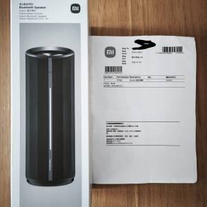 小米藍牙喇叭40w