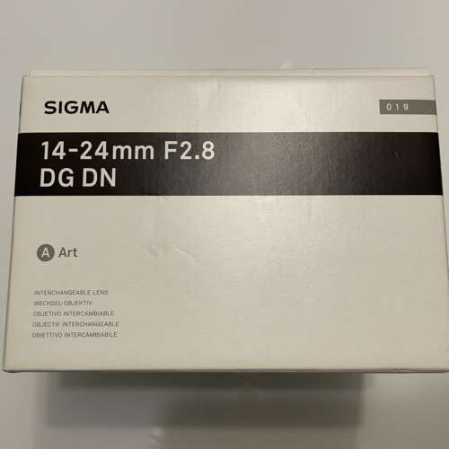 Sigma 14-24mm F2.8 DG DN Art | Sony E Mount