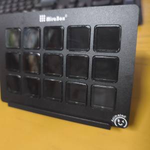 平價Stream Deck平替 Mirabox 15鍵panel