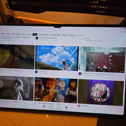 Samsung Galaxy Tab S8 Ultra WiFi 12 + 256gb