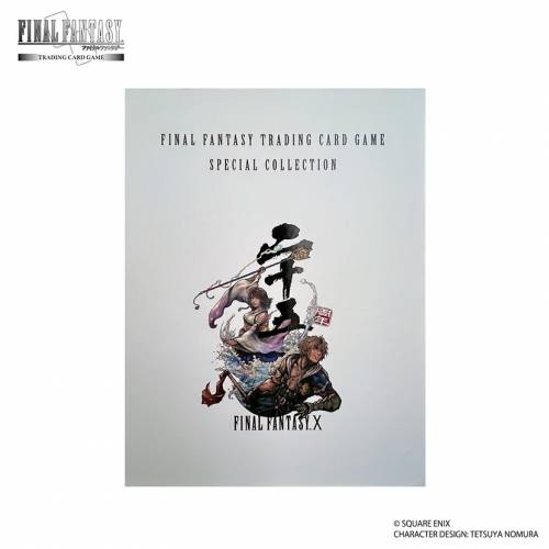 (接受預訂) SQUARE ENIX🇯🇵Final Fantasy TCG SPECIAL COLLECTION FINAL FANTASY X
