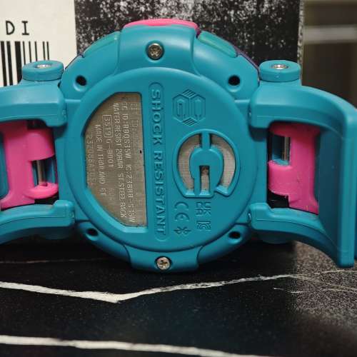 Casio g-shock g-b001rg-4dr