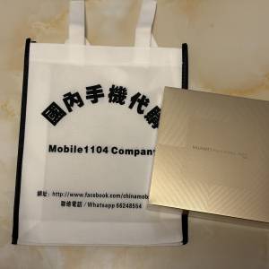 （少量現貨）華為 HUAWEI Pura X Max 典藏版 12/16GB+256/512GB/1TB 雙面闊型屏 AI...