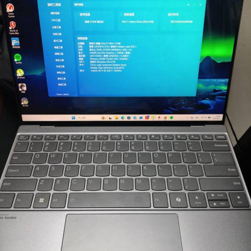 ThinkBook X (Ultra 185H+32GB Ram/1TB SSD)