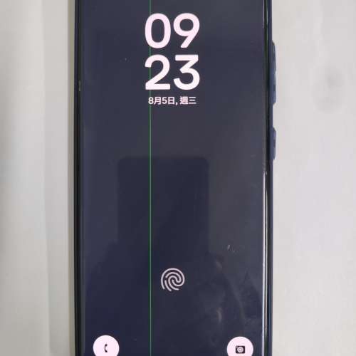S21 Ultra 12+ 256