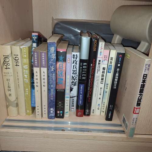 books