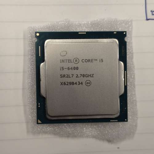 Intel i5 6400 (4C)