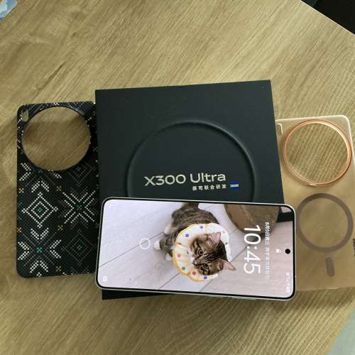 95% new Vivo x300 ultra 16+512，白色，國行