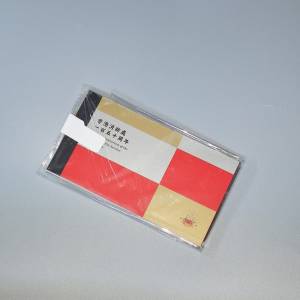 香港消防處一百五十週年珍貴郵票小冊子