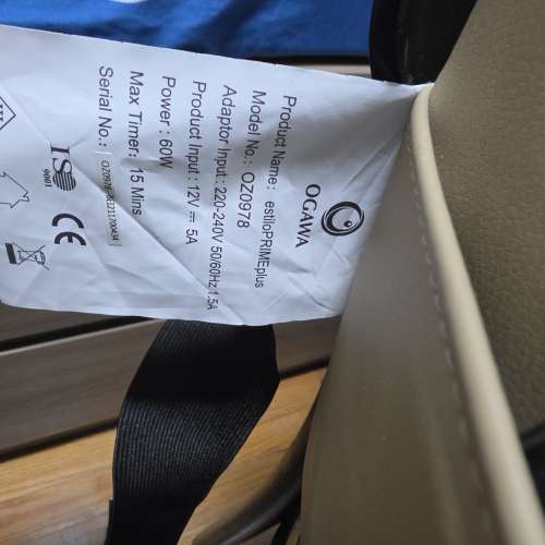 Ogawa 揼揼鬆
