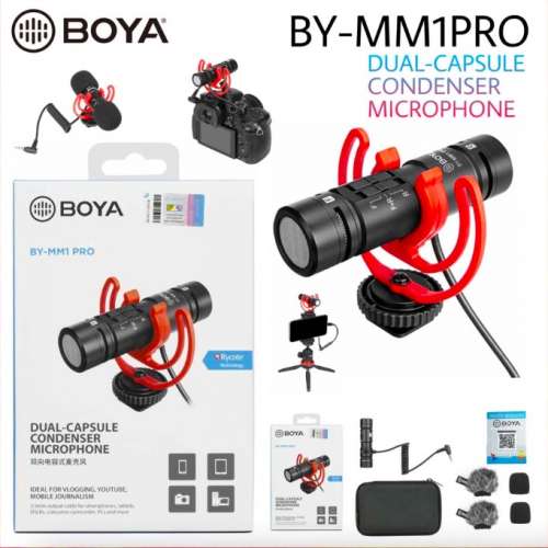BOYA Dual-Capsule Condenser Microphone 雙向超心型雙向電容式收音麥克風 BY-MM1 ...
