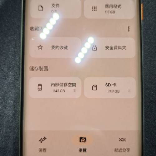 Moondrop Miad01 5G 256G另送sandisk 256 SD card
