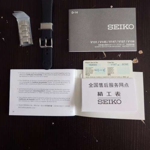 99新Seiko Prospex, 精工錶, SNE573P1, Solar 太陽能 Eco Drive V147機芯 38.5mm, ...