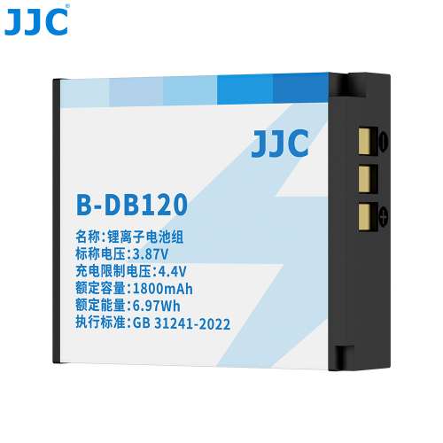JJC DB-120 Li-ion Battery For Ricoh GR IV / GR IV HDF / GR IV Monochrome 代用...
