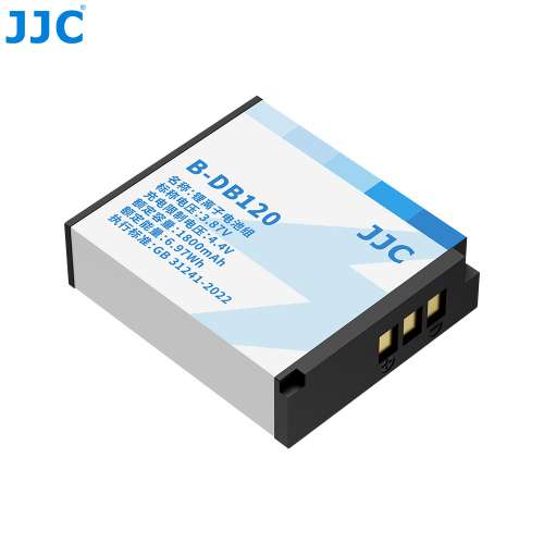JJC DB-120 Li-ion Battery For Ricoh GR IV / GR IV HDF / GR IV Monochrome 代用...