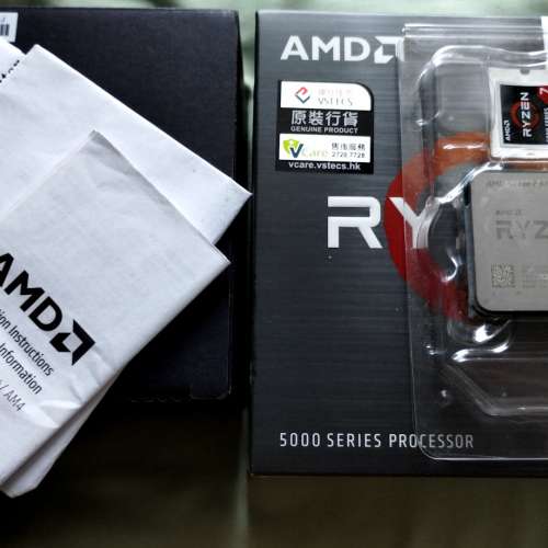 (已售) AMD Ryzen 7 5700G CPU 行貨有單，附未用原裝散熱器