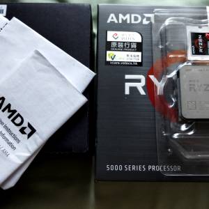 (已售) AMD Ryzen 7 5700G CPU 行貨有單，附未用原裝散熱器