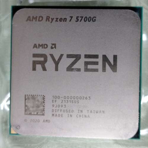 (已售) AMD Ryzen 7 5700G CPU 行貨有單，附未用原裝散熱器