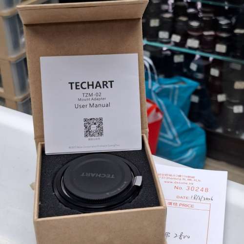 TECHART TZM-02 LEICA M TO NIKON Z LIKE NEW 有保用