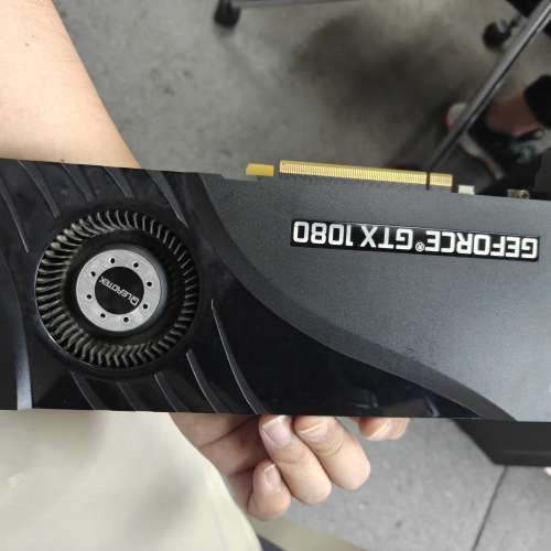 Leadtek GTX 1080 8GB