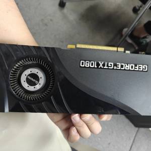 Leadtek GTX 1080 8GB