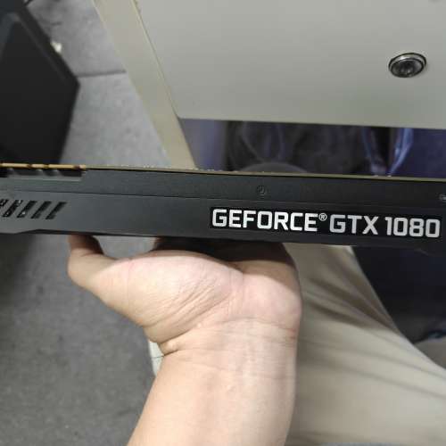 Leadtek GTX 1080 8GB