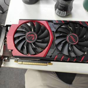 MSI GTX 960 GAMMING 2GB