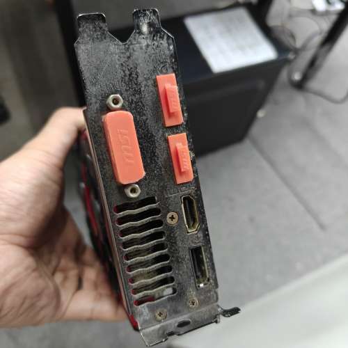 MSI GTX 960 GAMMING 2GB