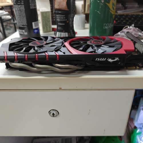 MSI GTX 960 GAMMING 2GB