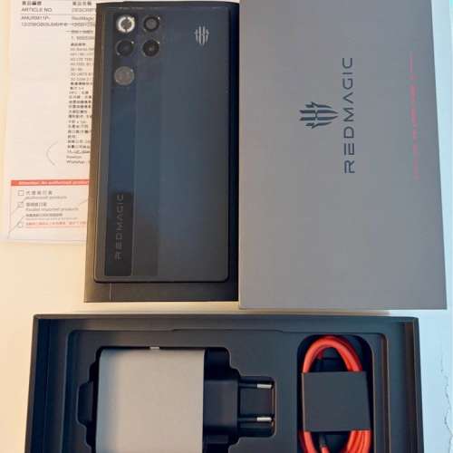 NUBIA REDMAGIC 11PRO 12+256