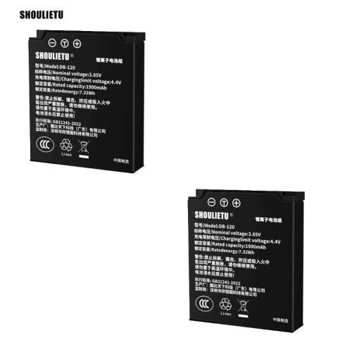 Shoulietu DB-120 Li-ion Battery For Ricoh GR IV 代用鋰電池