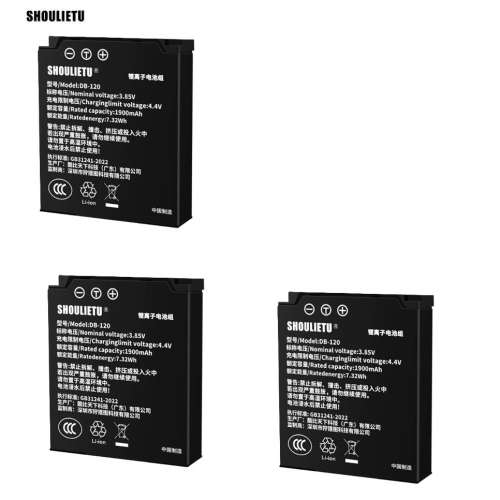 Shoulietu DB-120 Li-ion Battery For Ricoh GR IV 代用鋰電池