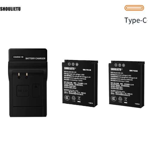 Shoulietu DB-120 Li-ion Battery With USB-C Charger For Ricoh GR IV / GR IV HDF