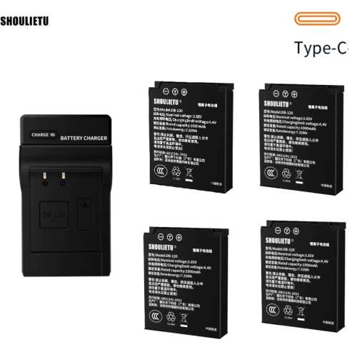 Shoulietu DB-120 Li-ion Battery With USB-C Charger For Ricoh GR IV / GR IV HDF