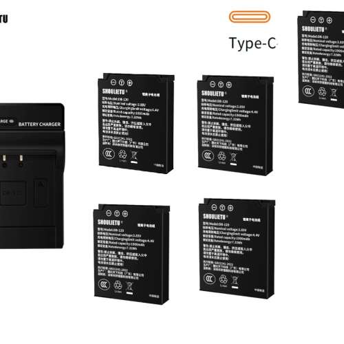 Shoulietu DB-120 Li-ion Battery With USB-C Charger For Ricoh GR IV / GR IV HDF