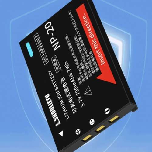 Shoulietu DB-20 Li-ion Battery For Casio Cameras 代用鋰電池