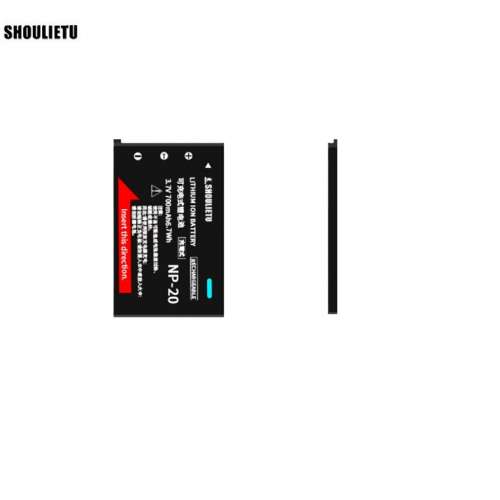 Shoulietu DB-20 Li-ion Battery For Casio Cameras 代用鋰電池