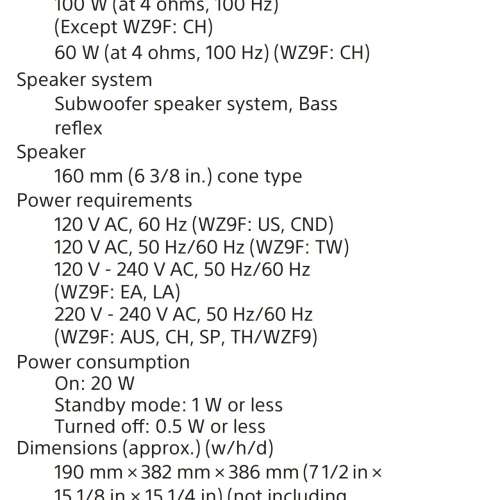 [半壞] Sony SA-WZ9F 低音炮